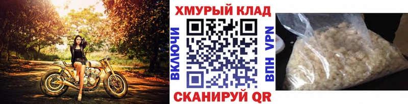 Купить где  Пенза  Героин Афган 