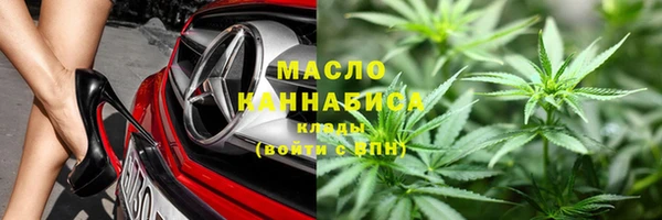 амф Вязники