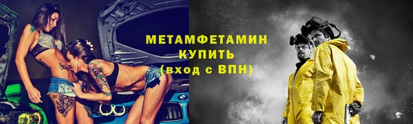 mix Володарск