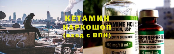 mdma Вязьма