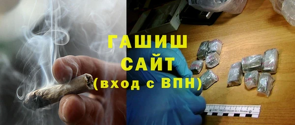 mix Володарск