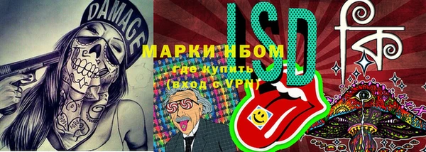mix Володарск