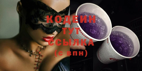 mix Володарск