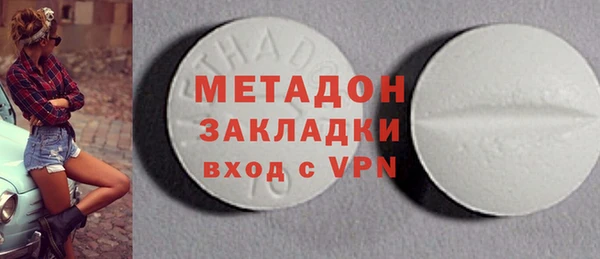 амф Вязники