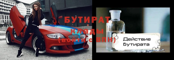 спиды Вяземский