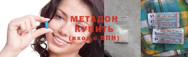 амф Вязники