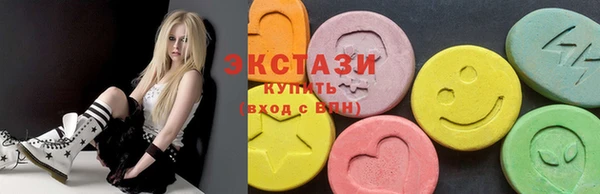 mdpv Волоколамск