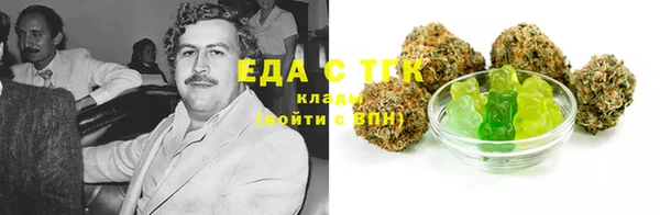 амф Вязники