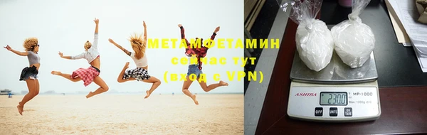 mdpv Волоколамск