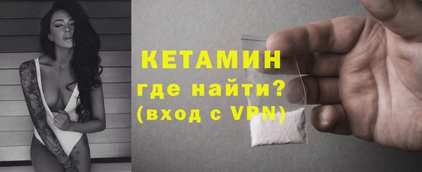 mdma Вязьма