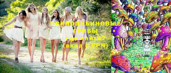 прущая мука Волосово