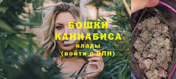 mdma Вязьма