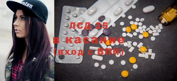 прущая мука Волосово