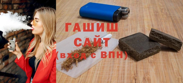 mdpv Волоколамск
