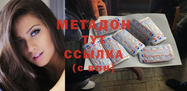прущая мука Волосово