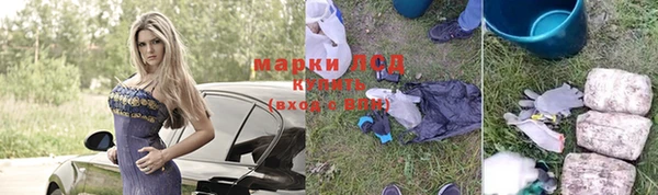 амф Вязники