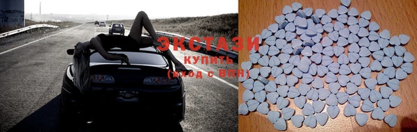 прущая мука Волосово