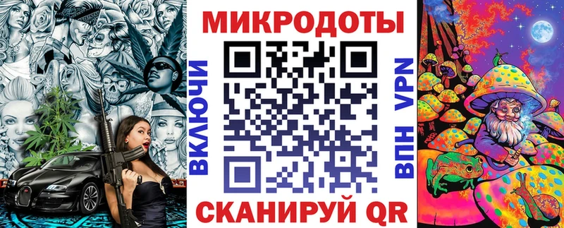 Купить где  Пенза  Псилоцибиновые грибы Psilocybe 